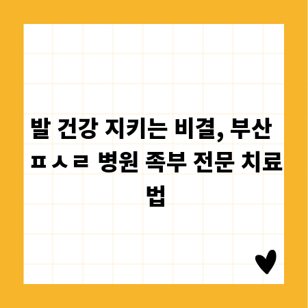 디자인 프로젝트 성공 비밀, 트레이싱지 인쇄 활용법 공개