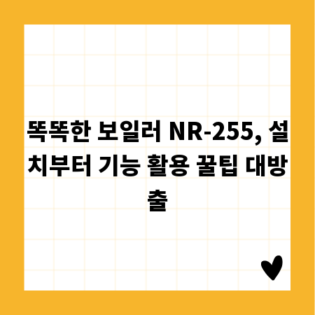 사업자 유형별 장단점 총정리: 성공적인 사업의 첫걸음