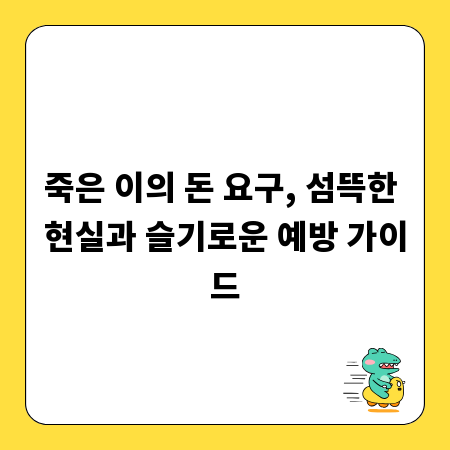 트렌디한 실리콘 목걸이, 패션과 실용성을 더하다