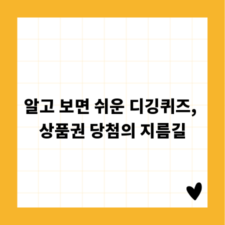 수전 부품 수명 극대화, 지금 바로 확인하세요