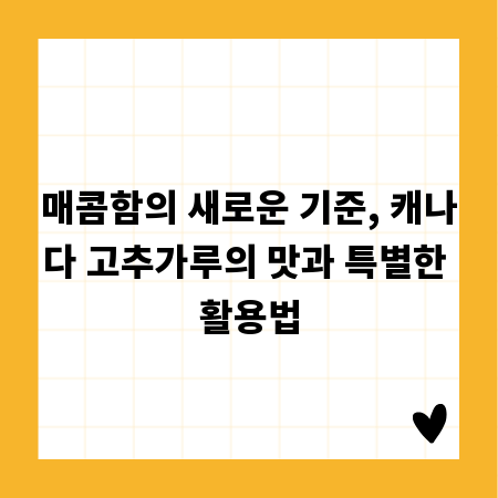 합리적인 세금 신고, 청주 세무사에게 기장 맡기세요!
