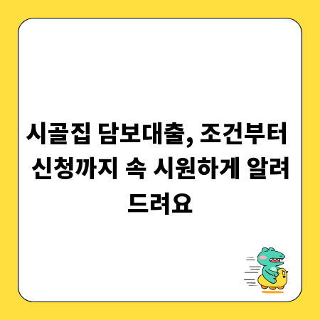 온라인 도장 제작, 감각적인 나만의 도장을 만드는 법