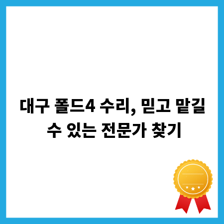 물리 과외, 학생 수준에 따른 최적의 학습 계획 세우기