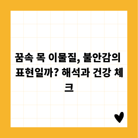 버리기 전 한번 더! 해운대 폐기물, 재활용 성공 사례