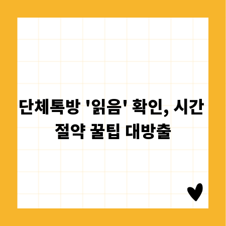 억울한 폭행치사 사건, 당신의 권리를 지키는 방법