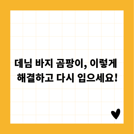 신용점수 높이는 방법, 이것만 알면 OK!