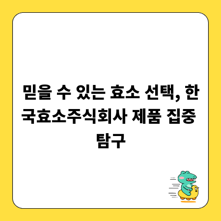 상가 유리 선택 가이드: 디자인과 기능성을 한번에 잡는 법