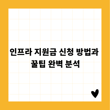 마음을 담은 메시지 북, 특별한 순간을 특별하게 만드는 법