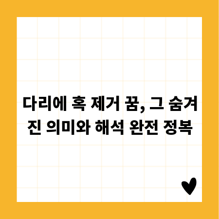 경질 냄비의 모든 것: 장점과 비교 분석