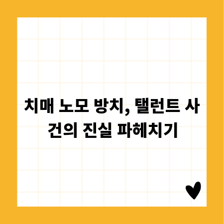 맛있는 음식의 비밀, 올바른 소스 보관 노하우