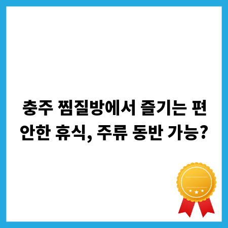 그리스 뿌리 문제, 이 팁 하나로 해결하세요