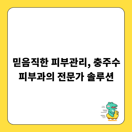 피크닉 매트, 캠핑과 야외활동 필수템 비교 분석