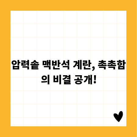 실내 방방, 연령별 최고의 놀이법 완벽 가이드