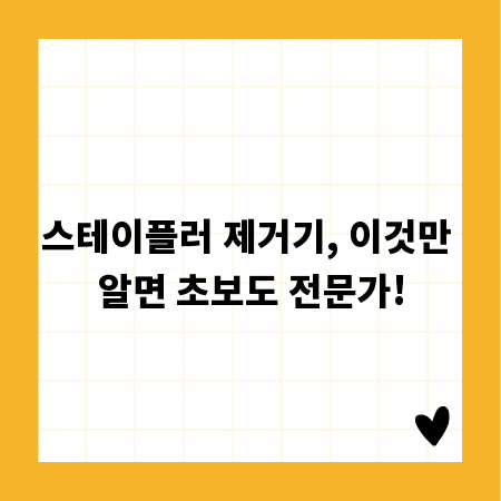 사업 성공의 열쇠, 사업자 환급과 현명한 세금 관리