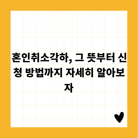 건축도면, 건축주의 든든한 나침반이 되어줄 정보