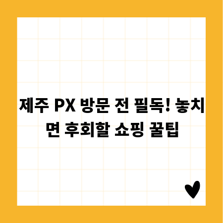 나만의 양복 만들기, 양복 기능사 자격증 도전하기
