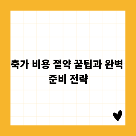 다양한 옴론 스위치, 당신에게 맞는 모델 찾기