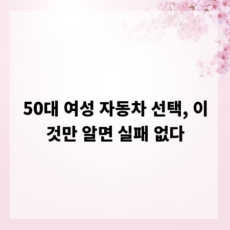 스마트한 기업 경영, 통합관리시스템으로 효율 높이기