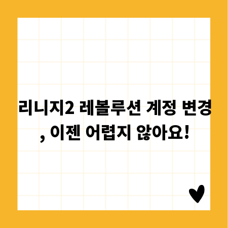 할부금융 똑똑하게 이용하는 법: 함정 가이드