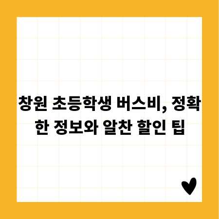 센스 있는 카드 디자인, 초보도 금손되는 제작 비법