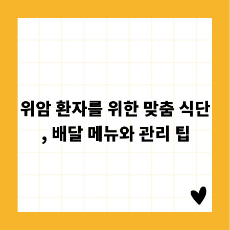 나만의 간판 찾기, 세종시 간판 종류별 장단점 완벽 분석