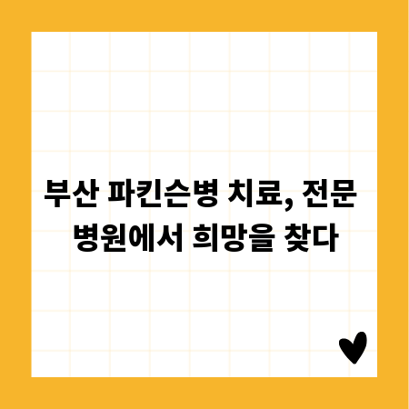 우리 집 분위기 반전! 공간 맞춤 세라믹 타일 디자인