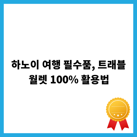 선풍기 제대로 보관하고 내년에 쓰세요