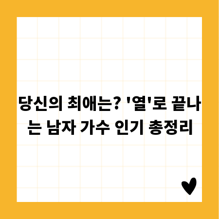 익선동 로컬 맛집, 진짜 맛집은 숨어있다!