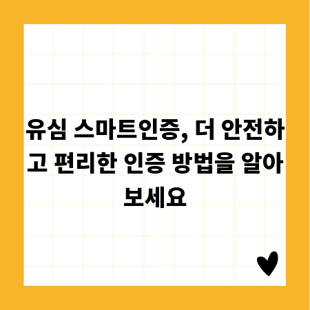 안전한 궤도 렌탈 체험을 위한 장비 사용법 A to Z