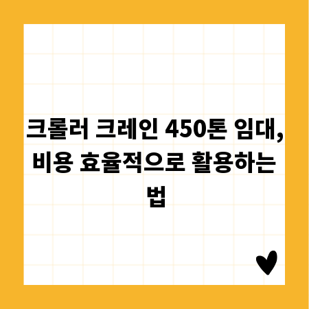 법정이율, 정확히 알고 돈 빌려주고 빌려야 할 때