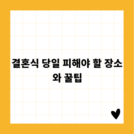 나만의 과일컵 레시피: 최고의 조합 찾기