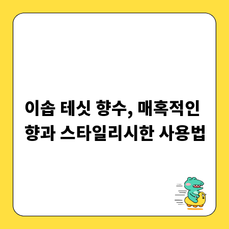 산재 처리 기간, 얼마나 걸릴까? 궁금증 완벽 해소