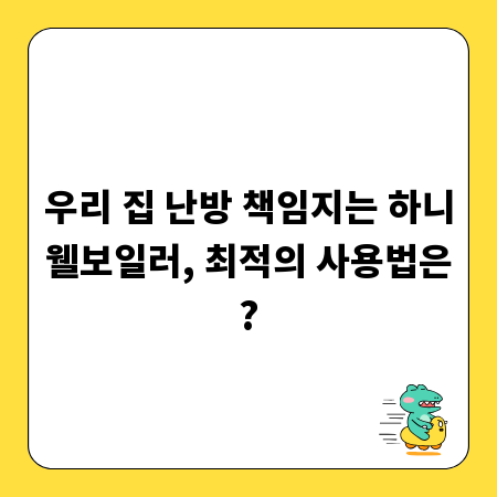 중고 쇼파, 이젠 전문가처럼 고르자! 내 집 꾸미기의 시작
