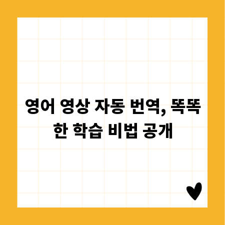 철제 배너 거치대, 실내외 광고 효과 극대화 비법
