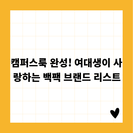 모자이크 앱, 사생활 지키는 가장 쉬운 방법
