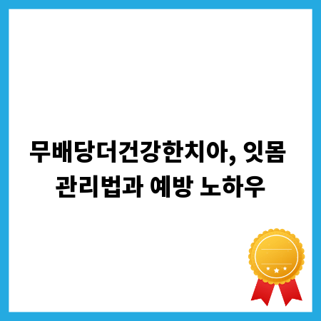 우리 아이 영어 자신감 높이는 동화책 읽기 스킬