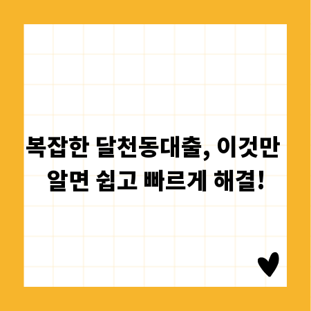 AI 목소리의 명암: 개인정보와 윤리, 무엇을 지킬까?