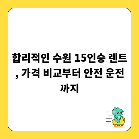 소설 투고부터 출간 후 마케팅까지, 성공 비결 총정리
