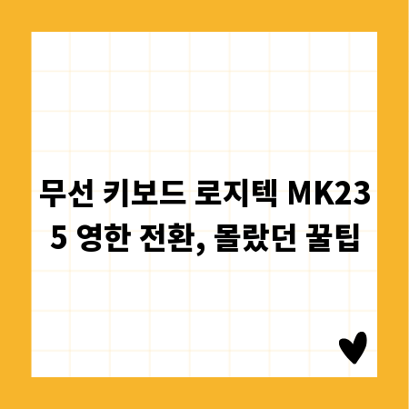 K2 SAFETY 안전화, 당신의 발을 지키는 최고의 선택