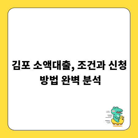 아동복 모델 준비는 이렇게! 촬영 성공 전략