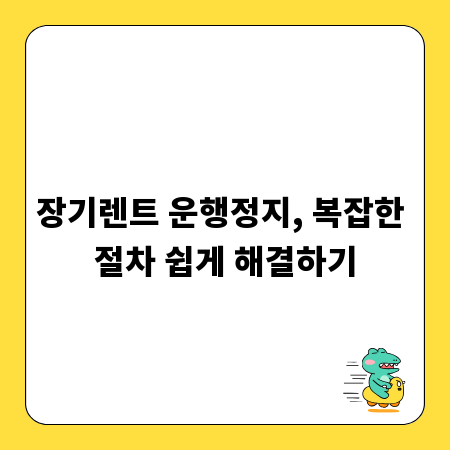 나만의 공간 꾸미기, 미니 장식장 스타일별 완벽 추천