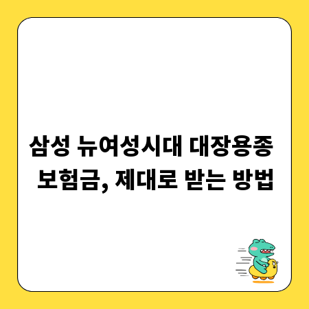 깔끔한 집 만들기, 접이식 수납박스 디자인 가이드