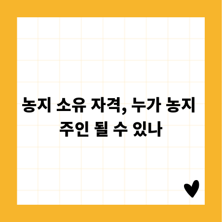 우레탄벨트 수명 연장과 교체 시점 완벽 가이드