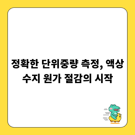 알고 쓰면 든든한 휴대폰 결제 카드 사용법