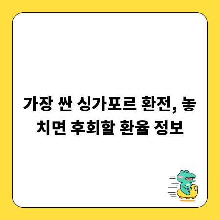 매력적인 릴스 만들기, 편집의 모든 것을 알려드립니다