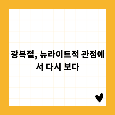 음주운전 면허 취소, 당신의 미래를 지키는 정보