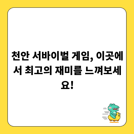개발자 자격증, 시험 정보부터 혜택까지 완벽 분석
