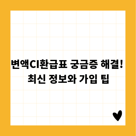 아웃소싱으로 얻는 효율, 비용 절감 전략