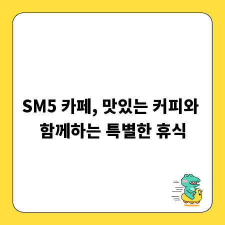 해외 배송 불안 끝! 분실&middot;파손 걱정 덜어줄 보상 정책