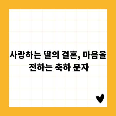 환자를 사로잡는 병원 데스크 디자인 성공 전략